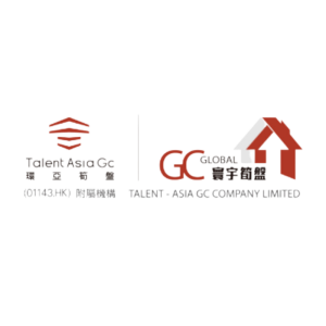 Talent Asia GC / Global GC Logo