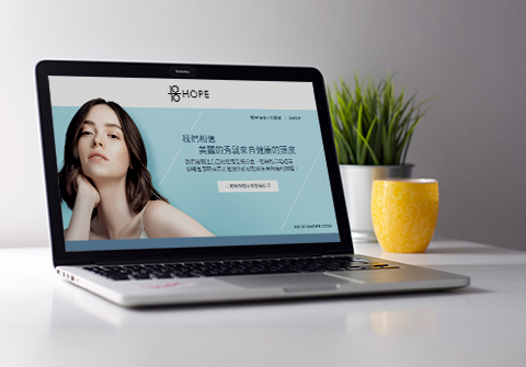 1010HOPE 項目畫面